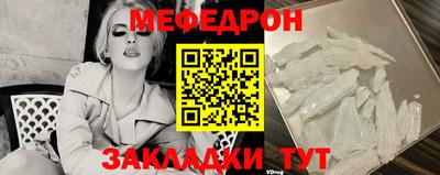 гашик Рузаевка