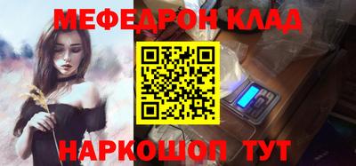 jwh Рыбинск