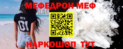 гидра Рязань