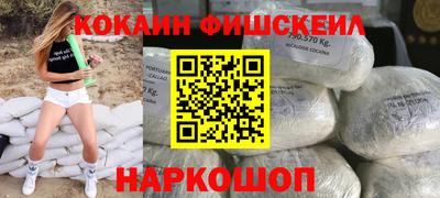 jwh Рыбинск