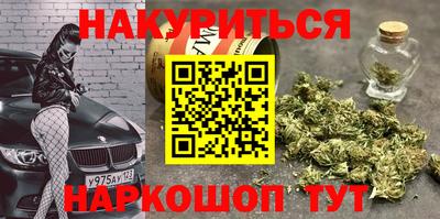 jwh Рыбинск