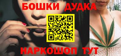 jwh Рыбинск