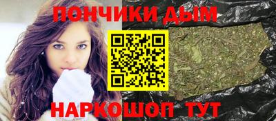 jwh Рыбинск