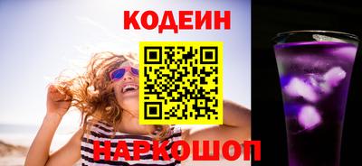гашик Рузаевка