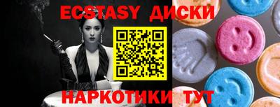 jwh Рыбинск