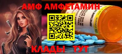 jwh Рыбинск