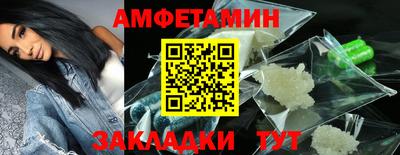 гидра Рязань