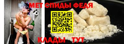 jwh Рыбинск