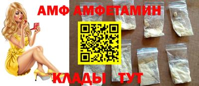 гидра Рязань