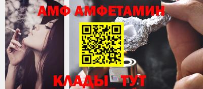 jwh Рыбинск