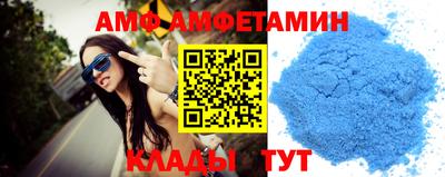 гашик Рузаевка