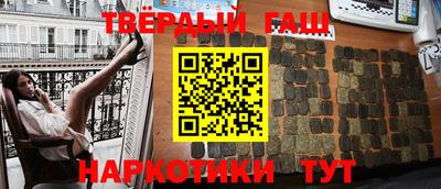 jwh Рыбинск