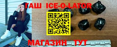 jwh Рыбинск