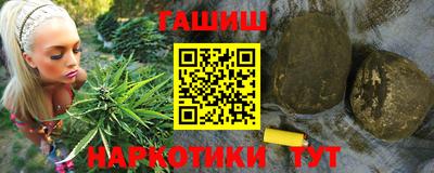 jwh Рыбинск