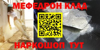 jwh Рыбинск