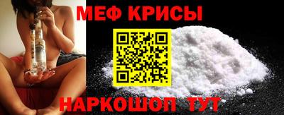 jwh Рыбинск