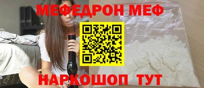 гидра Рязань